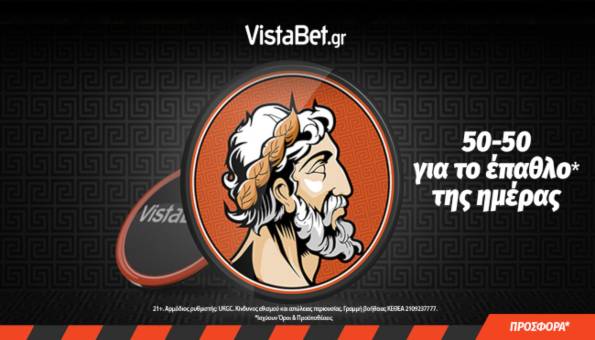 Vistabet Casino