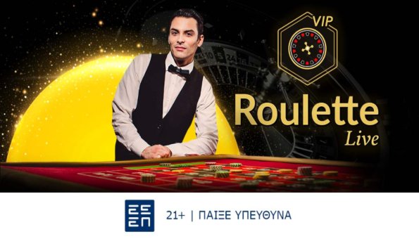 bwin vip roulette