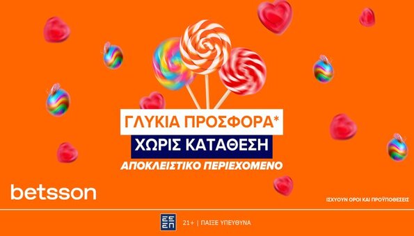 betsson καζινο λαιβ