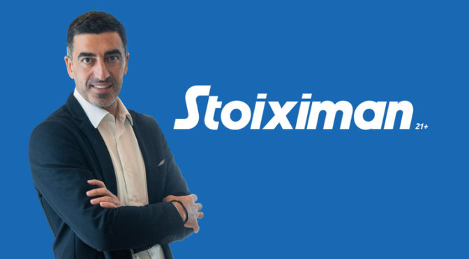 stoiximan φλιγκος