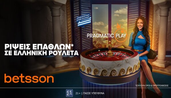 betsson pragmatic play