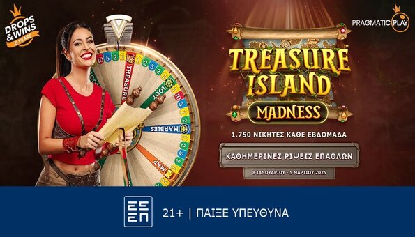 pragmatic play treasure island madness